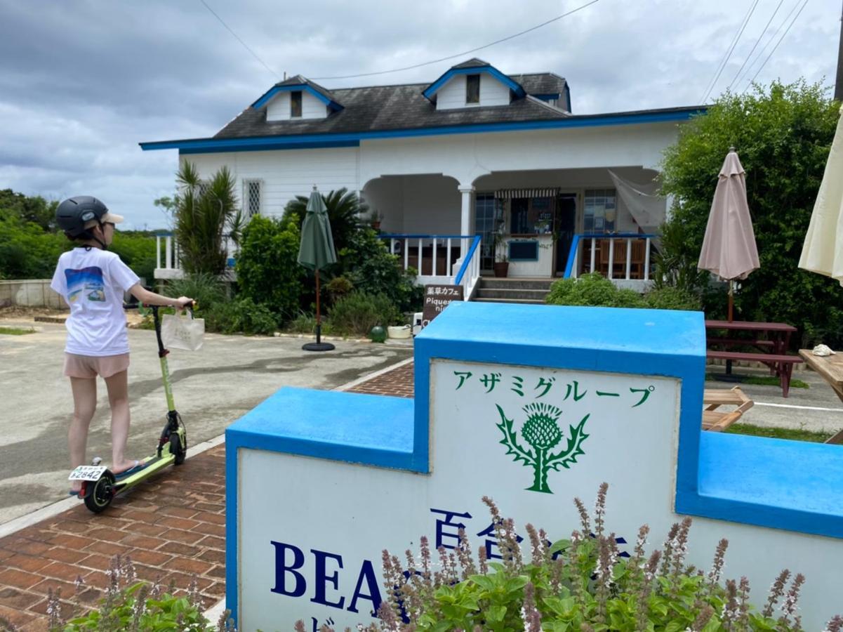 百合ヶ浜ビーチハウス Hotel Furusato Luaran gambar