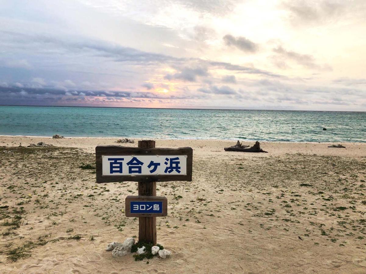百合ヶ浜ビーチハウス Hotel Furusato Luaran gambar